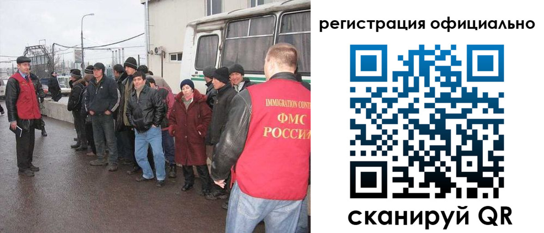временная регистрация собственник в Ипатово